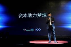 【1分钟教程】达州公司最新招聘_哔哩哔哩